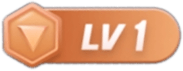 等级-LV1-当途合集网